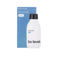 BE LEVELS KIDS INMUNITY 250ML
