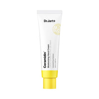 DR JART CERAMIDIN MOISTURISING HAND CREAM 100ML