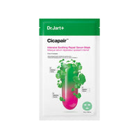 DR JART CICAPAIR INTENSE SERUM SINGLE USE MASK 25G
