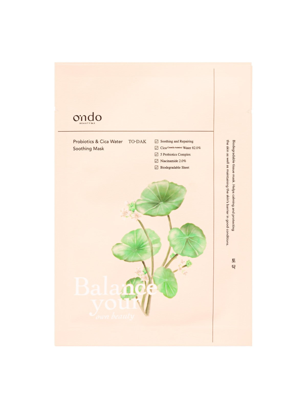 ONDO PROBIOTICS AND CICA WATER MASK