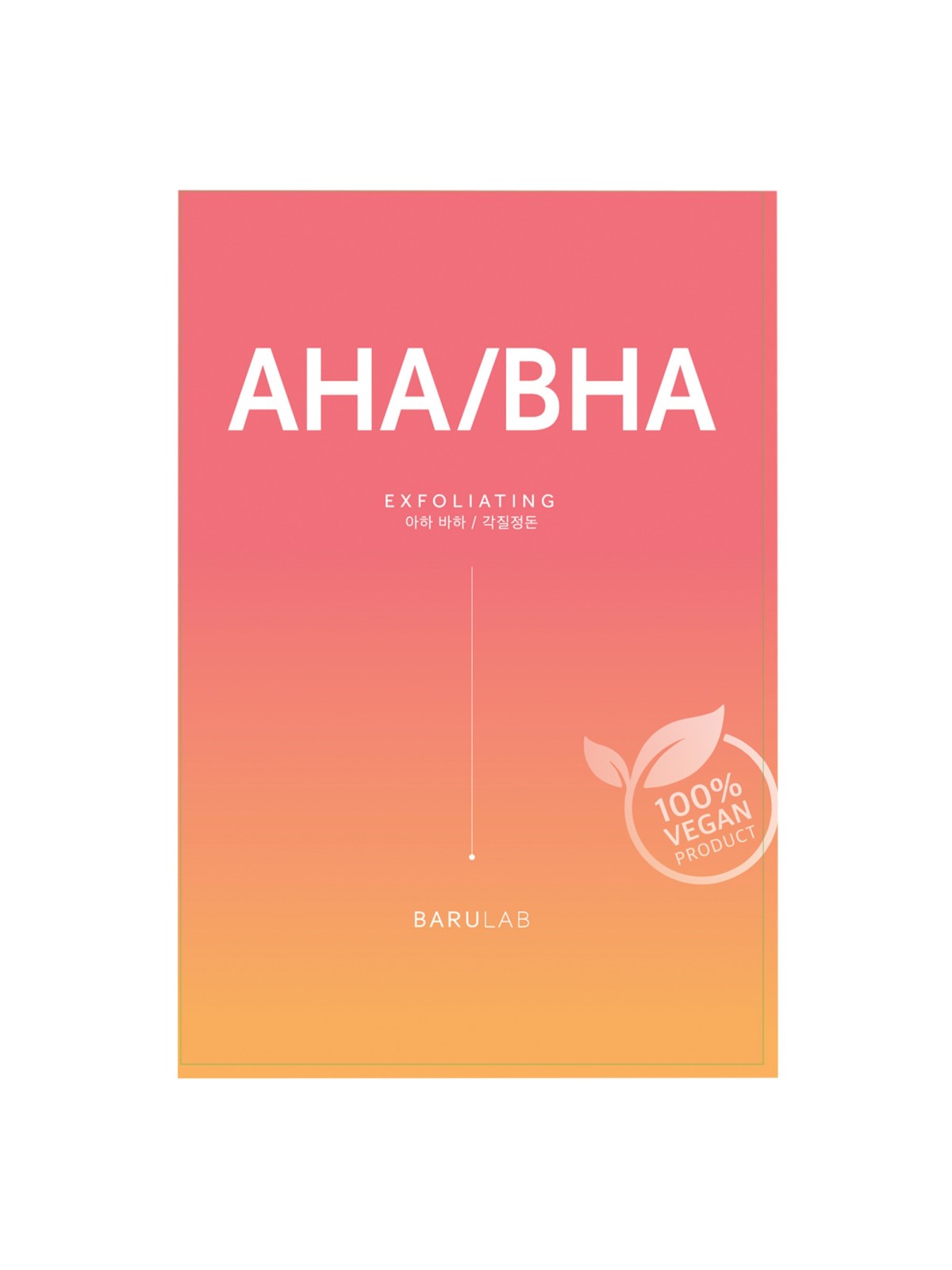 BARULAB AHA/BHA MASK