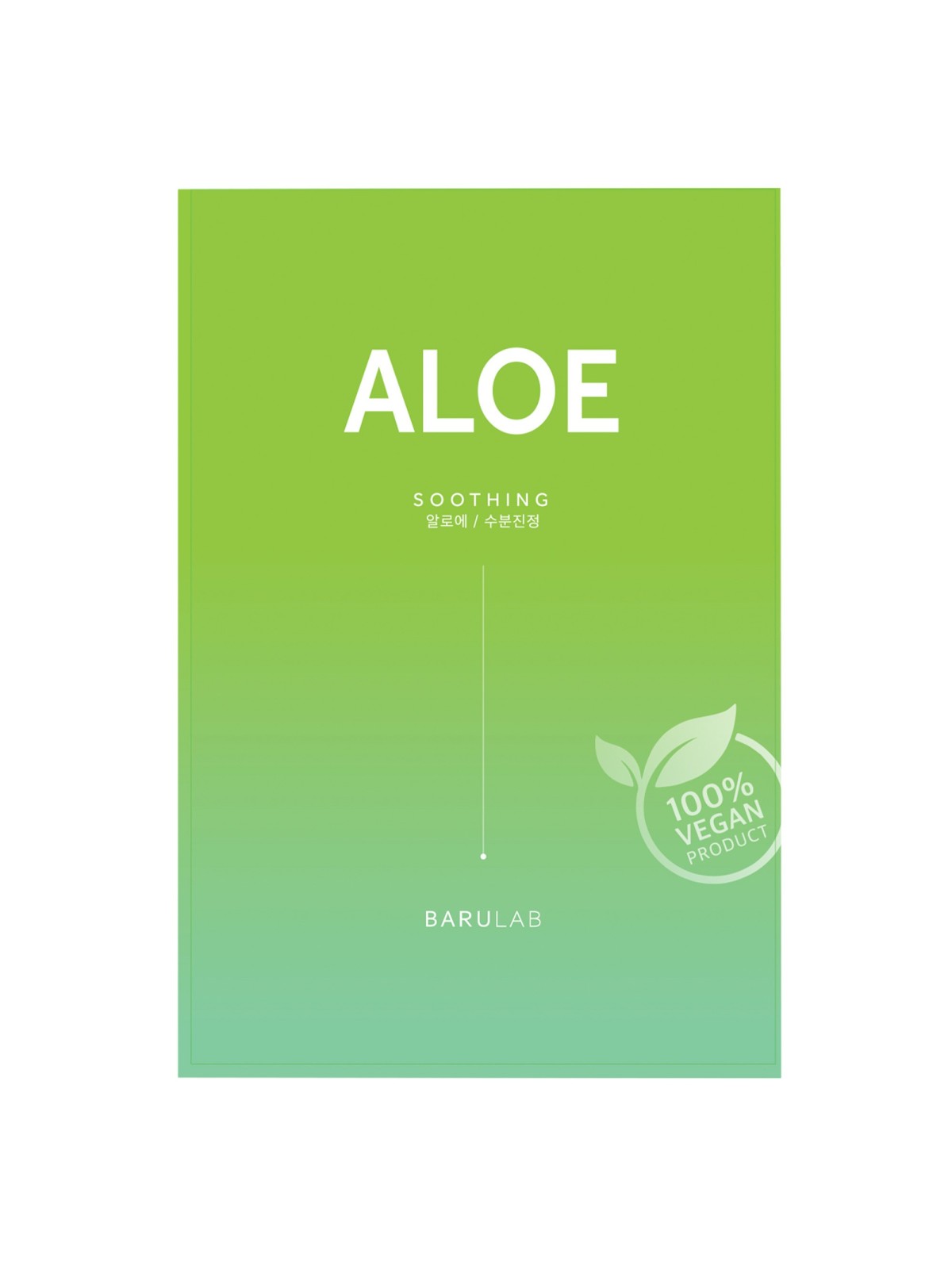 BARULAB ALOE MASK