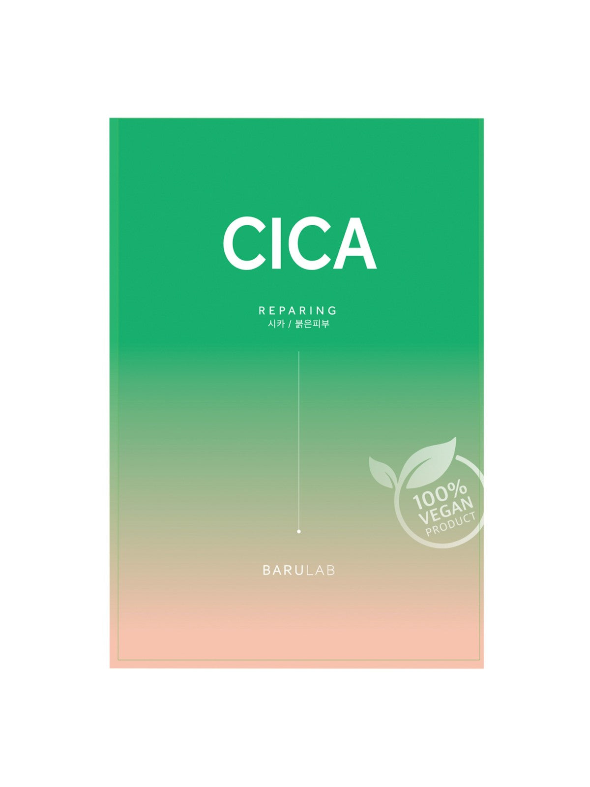 BARULAB CICA MASK