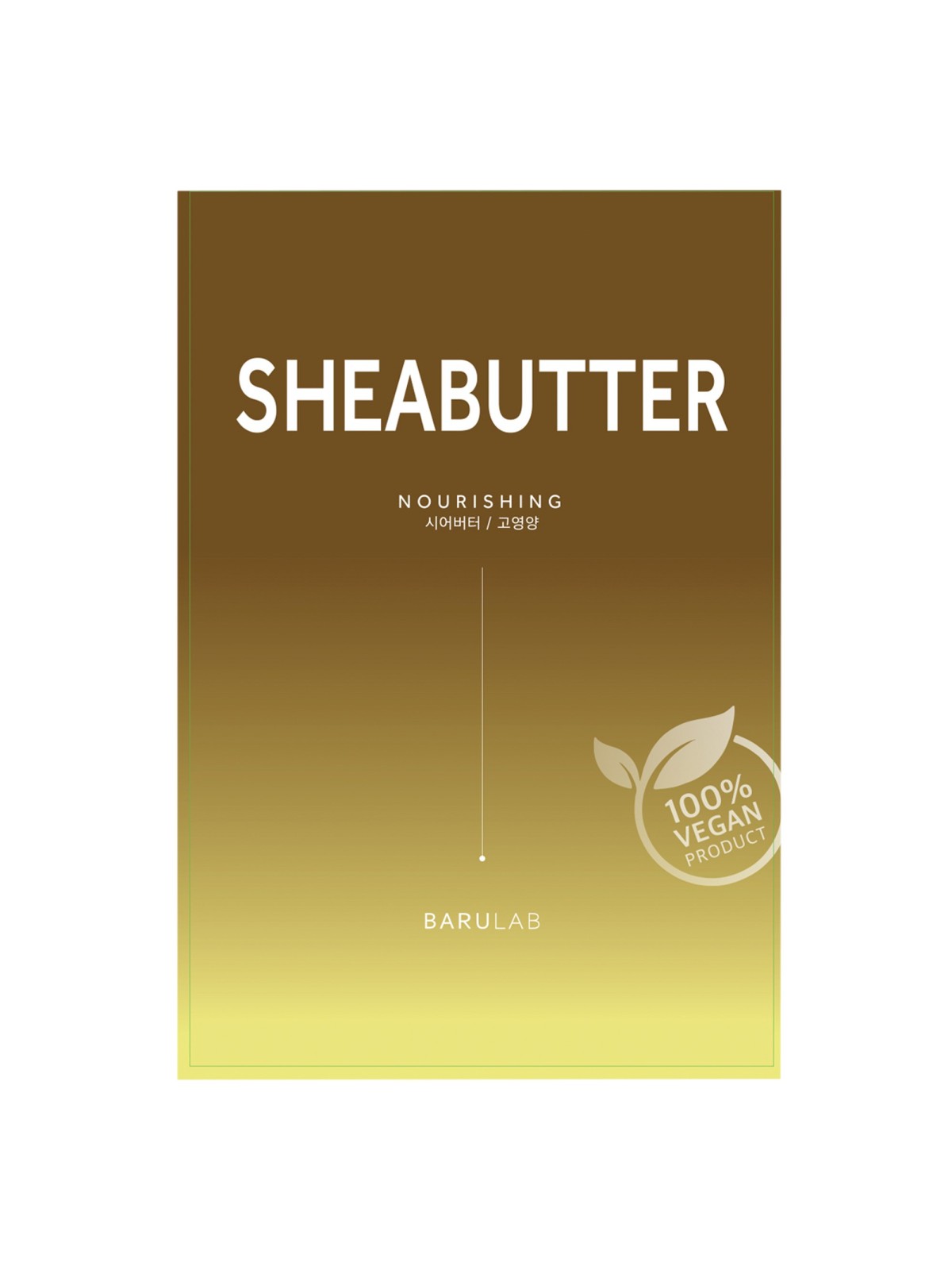 BARULAB SHEABUTTER MASK